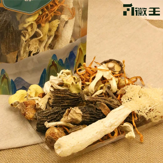 【华中】安徽徽王七珍菌汤包70g/袋*2 商品图1