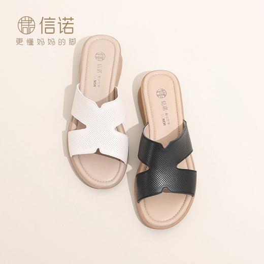 信诺真皮软底外穿凉拖鞋女2024新款夏季坡跟舒适轻便妈妈鞋子拖鞋L368-9 商品图7