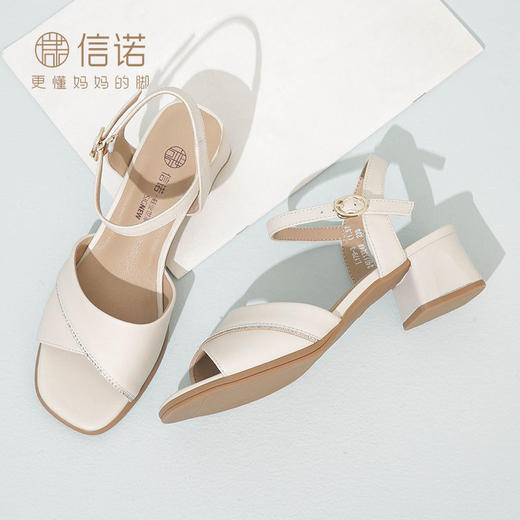 信诺 真皮舒适女鞋 2024新款夏季中年妈妈凉鞋粗跟百搭中跟高跟鞋L179-3 商品图3