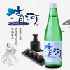 韩国青河酒300ml/010097 低度烧酒入口甘甜酒质清淡舒爽 商品缩略图2