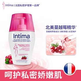 【Intima】 日常护理啫喱 活性-红色蔓越莓-200ML