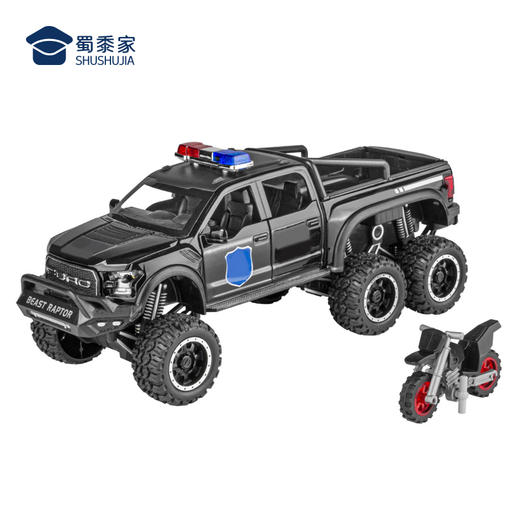 【实付满199送钥匙扣】【1:28福特猛禽F150J车】汽车模型儿童益智玩具车合金车模摆件 商品图11