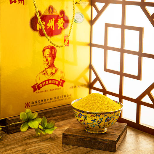 优选丨山西沁州黄小米3kg（100g*30）小米礼盒小米杂粮山西特产杂粮礼盒 两年种一季 商品图2