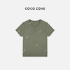 刘一一&COCO ZONE“质感T"100棉圆领交叉线设计感休闲短袖T恤24C10205 商品缩略图0