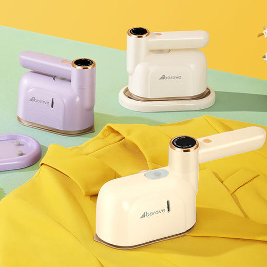 艾贝丽（Abereve）手持熨烫机ABL-G212 商品图1