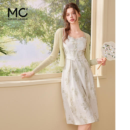 新中式吊带提花连衣裙+披肩-9817S4221512 商品图0