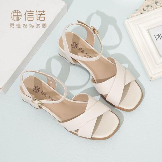 信诺 真皮舒适女鞋 2024新款夏季粗跟一字带中年妈妈鞋子气质凉鞋L179-5 商品图3