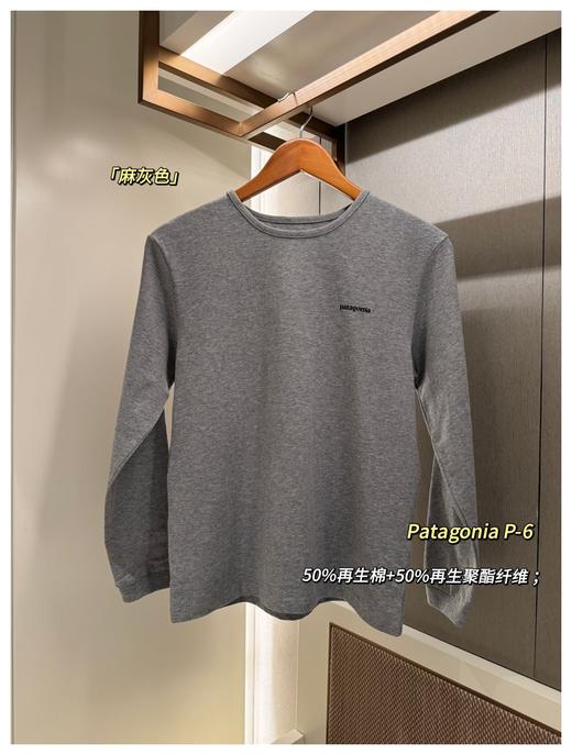 亏清‼️‼️不退换 巴塔 patagoni*女款经典长袖T恤 商品图3