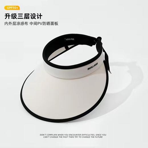 【新品！夏季冰丝遮阳帽】清新夏日，敞亮大帽檐，完美显脸小，UPF50+全脸防晒技术，紫外线阻隔率超98%。骑车、旅游、度假必备，时尚又实用的防晒利器！ 商品图10