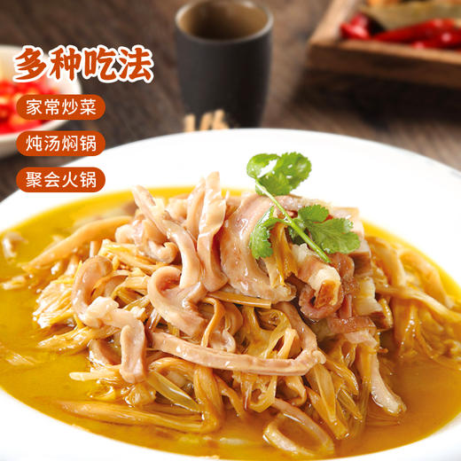 【华中】安徽徽王黄花菜250g/袋 商品图1