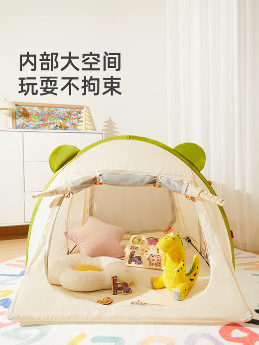 mideer弥鹿儿童帐篷春游露营装备游戏屋男女孩便携折叠椅野餐垫 商品图2