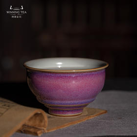 问鼎汝钧闲意杯