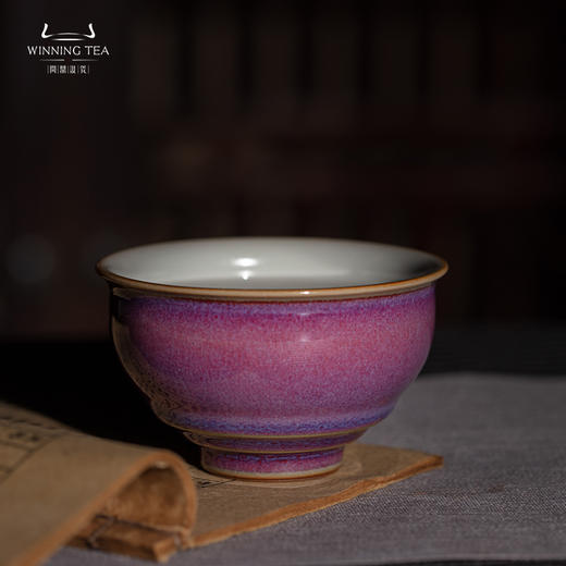 问鼎汝钧闲意杯 商品图0