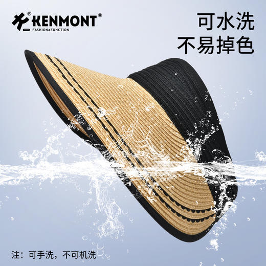 卡蒙大头围可折叠花边空顶防晒草帽女夏沙滩防紫外线度假遮阳凉帽KM-6062 商品图2