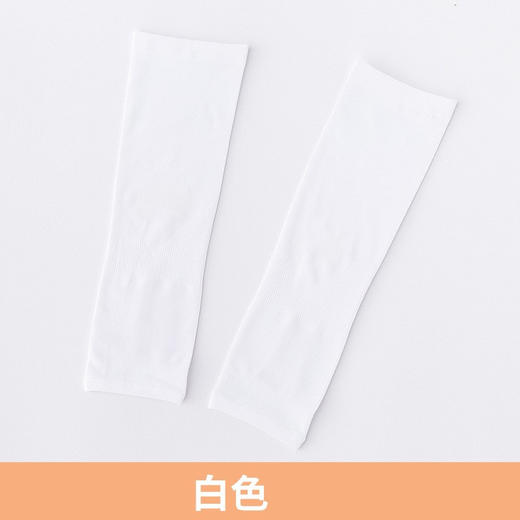 【39.9/任选3双！】A类品质儿童冰袖防晒防紫外线UPF50+冰丝套袖套，高弹透气柔韧活动不受限，分段舒压佩戴更舒适！-ry 商品图9