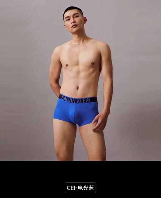 4楼CK Underwear[明星同款风暴引力带]CK内衣24春夏男提花防夹臀内裤 货号：NB3836 吊牌价：360 商品图8