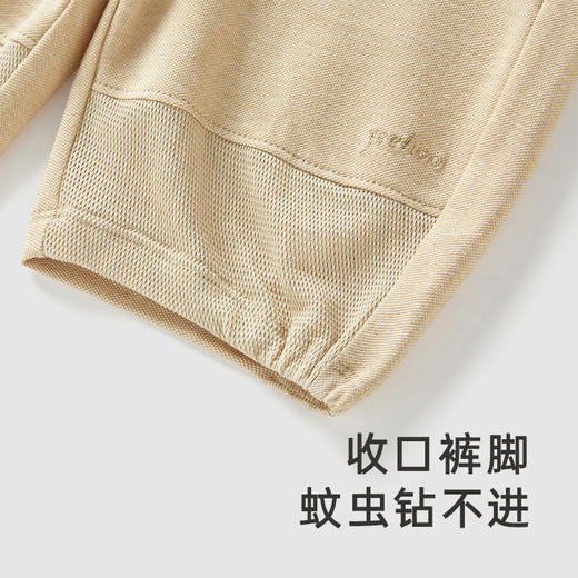 【商场同款】英氏儿童裤子男宝宝透气防蚊裤夏季户外裤2024新款 商品图4