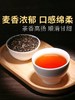 【完税】斯里兰卡 LIONS纯正锡兰红茶（铁盒特制）100g 商品缩略图3