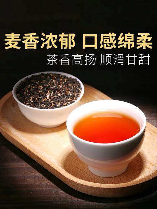 【完税】斯里兰卡 LIONS纯正锡兰红茶（铁盒特制）100g 商品图3