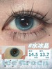 jellydoll 美瞳半年抛 水冰晶 直径14.5mm着色13.9mm 商品缩略图6