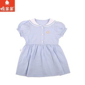 棉果果夏季新品女童抽条巴厘纱翻领连衣裙M222701224225