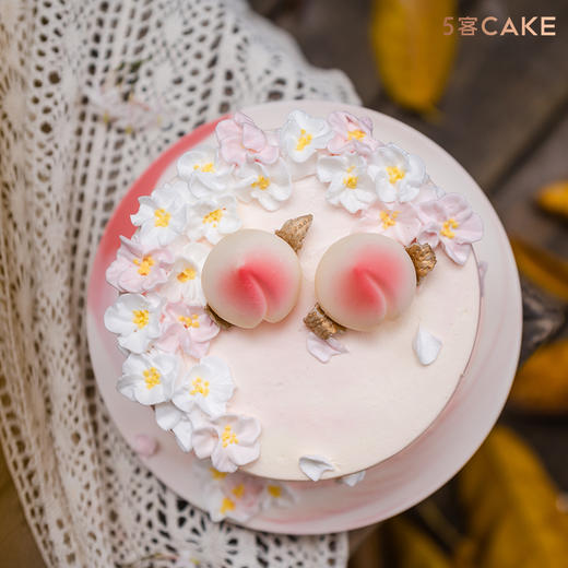 【灼灼桃花】草莓香草卡仕达 商品图1