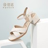 信诺 真皮舒适女鞋 2024新款夏季粗跟一字带中年妈妈鞋子气质凉鞋L179-5 商品缩略图4