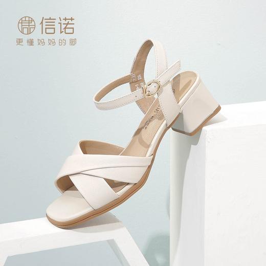 信诺 真皮舒适女鞋 2024新款夏季粗跟一字带中年妈妈鞋子气质凉鞋L179-5 商品图4