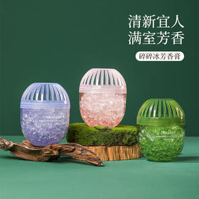 FaSoLa家用固体空气清新剂卧室持久留香卫生间除异味车用芳香膏