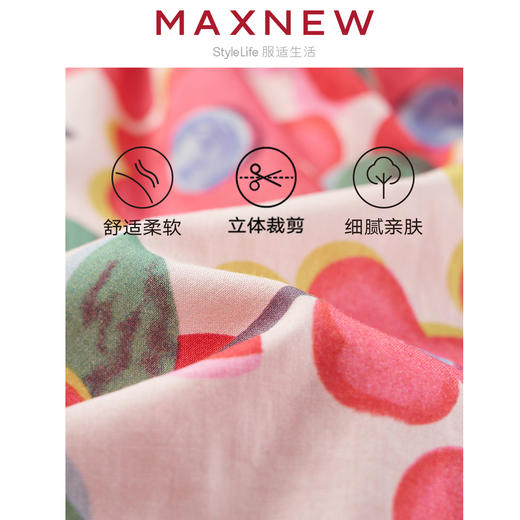 【背心】小童云感小画家浪漫田园吊带背心 1N2351402 商品图4