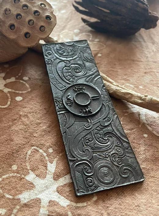 视金二铢 数字收藏品 商品图2