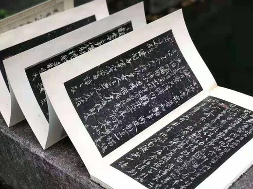 善本碑帖精华：《颜真卿争书座位帖》，8开布面精装，宝玥斋出品，西泠印社出版社2020年版，定价320，售价256元。
  商品图2