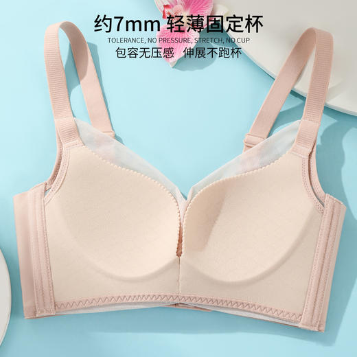 雅黛丽内衣女小胸聚拢睫毛蕾丝轻薄固定杯不跑杯收副乳无钢圈文胸 商品图2