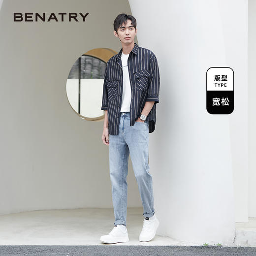 贝纳川衬衫男短袖夏季新款时尚条纹工装七分袖衬衣ECK221001402 商品图3