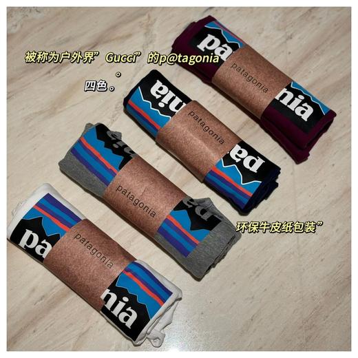 亏清‼️‼️不退换 巴塔 patagoni*女款经典长袖T恤 商品图0