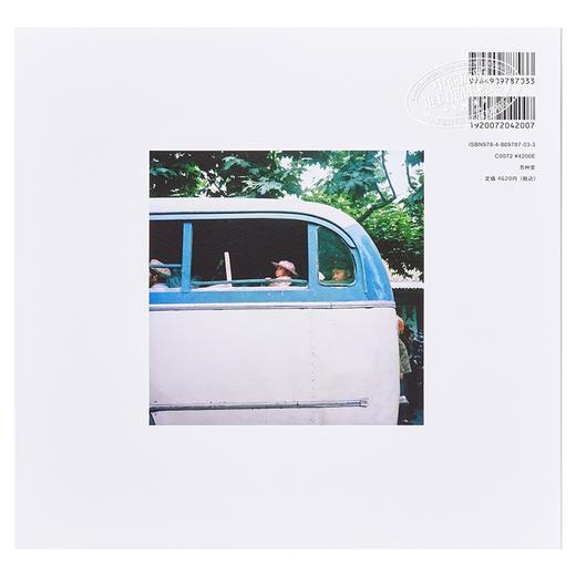 你好小朋友3 往事成追忆 秋山亮二中日双语版摄影集 日文原版 中国の子供達III DEAR OLD 商品图1