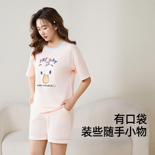 【多款可选】熳洁儿 春夏圆领舒适棉质短袖女士家居服套装可爱印花睡衣女可外穿22253237/21203233/21253233/22253205 商品图6