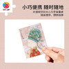 80片 迷你拼图 Q1175 添添Emily-兔崽崽系列-宋·兔儿国 商品缩略图3