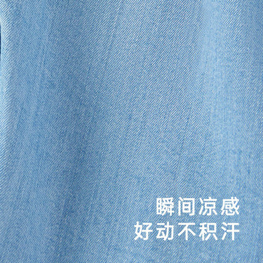 【商场同款】英氏儿童牛仔裤夏季防晒凉爽长裤男宝户外2024新款 商品图2