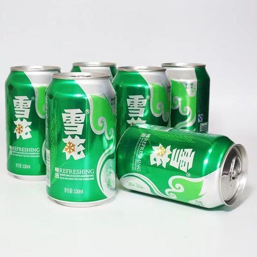 雪花清爽啤酒330ml*24瓶/箱【FY】 商品图3