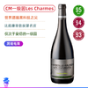 CM一级园！劳伦彭寿香波慕西尼魅力一级园椴花特酿干红Laurent Ponsot Chambolle-Musigny 1er Cru Les Charmes Cuvée du Tilleul 2016 商品缩略图0