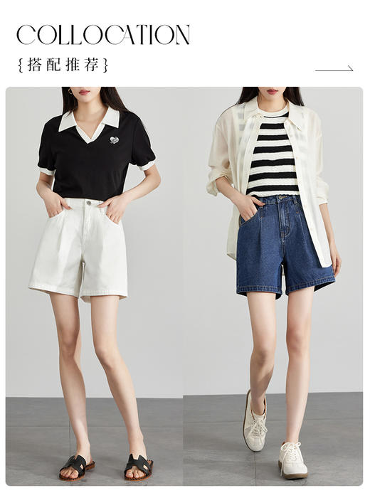 【专属特价】熙世界牛仔短裤女2025夏新款高腰显瘦梨形身材小个子阔腿直筒裤 商品图4