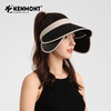 卡蒙可伸缩帽檐防紫外线遮脸跑步空顶帽女夏高尔夫运动速干防晒帽KM-6034 商品缩略图1