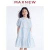 【裙装】童装舒适云感衬衫连衣裙 1N2365303 商品缩略图0