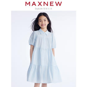 【裙装】童装舒适云感衬衫连衣裙 1N2365303