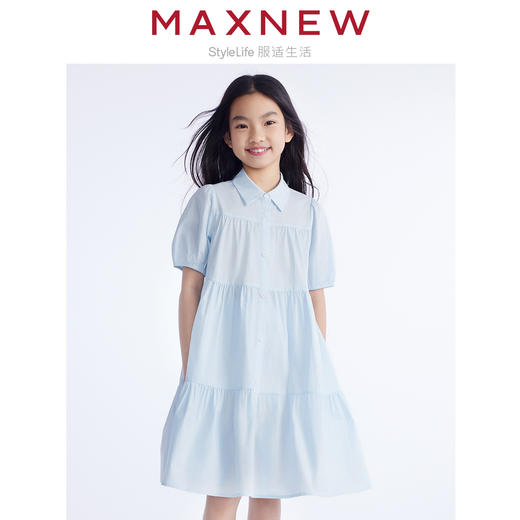 【裙装】童装舒适云感衬衫连衣裙 1N2365303 商品图0