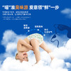 【两包超值装】拉拉裤：碧芭宝贝 MIAO透系列婴儿拉拉裤训练裤 商品缩略图3