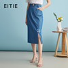 EITIE爱特爱夏季新款时尚复古高腰包臀中式盘扣牛仔蓝半身裙B2406314 商品缩略图0