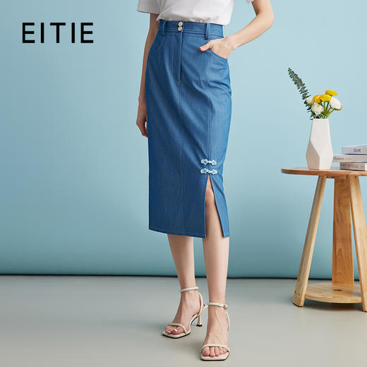 EITIE爱特爱夏季新款时尚复古高腰包臀中式盘扣牛仔蓝半身裙B2406314 商品图0