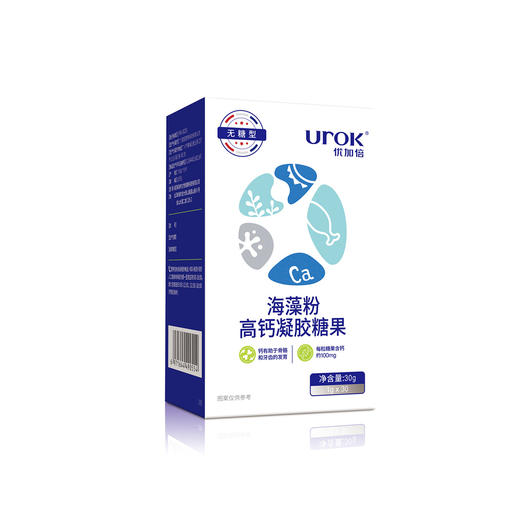 优加倍海藻粉高钙凝胶糖果30g 商品图0